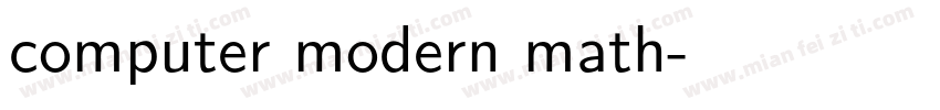 computer modern math字体转换
